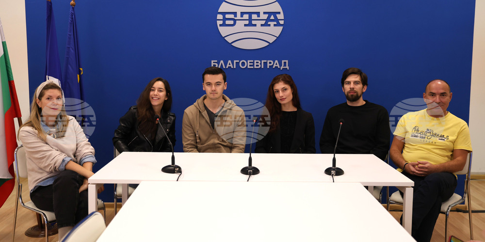 Национален пресклуб на БТА-Благоевград - Драматичен театър „Никола Вапцаров“ - пресконференция