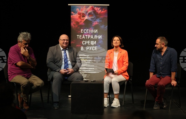 Русе - фестивал "Есенни театрални срещи"