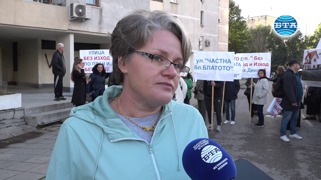 Жители от столичния квартал "Зона Б-5" се събраха на пореден протест заради строеж в близост до блок 18