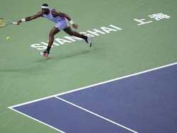 China Tennis Shanghai Masters