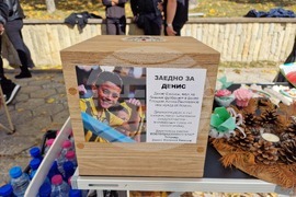 Смолян - мотосезон - благотворителна кампания