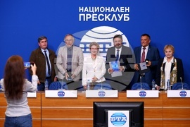 Национален пресклуб на БТА София - Съюз на архитектите - БТА - договор