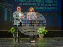 Снимка: Община Русе