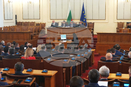 Парламент - заседание