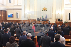 Парламент - заседание