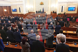 Парламент - заседание