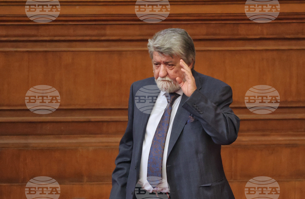 Парламент - заседание