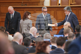 Парламент - заседание