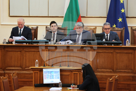 Парламент - заседание