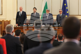 Парламент - заседание