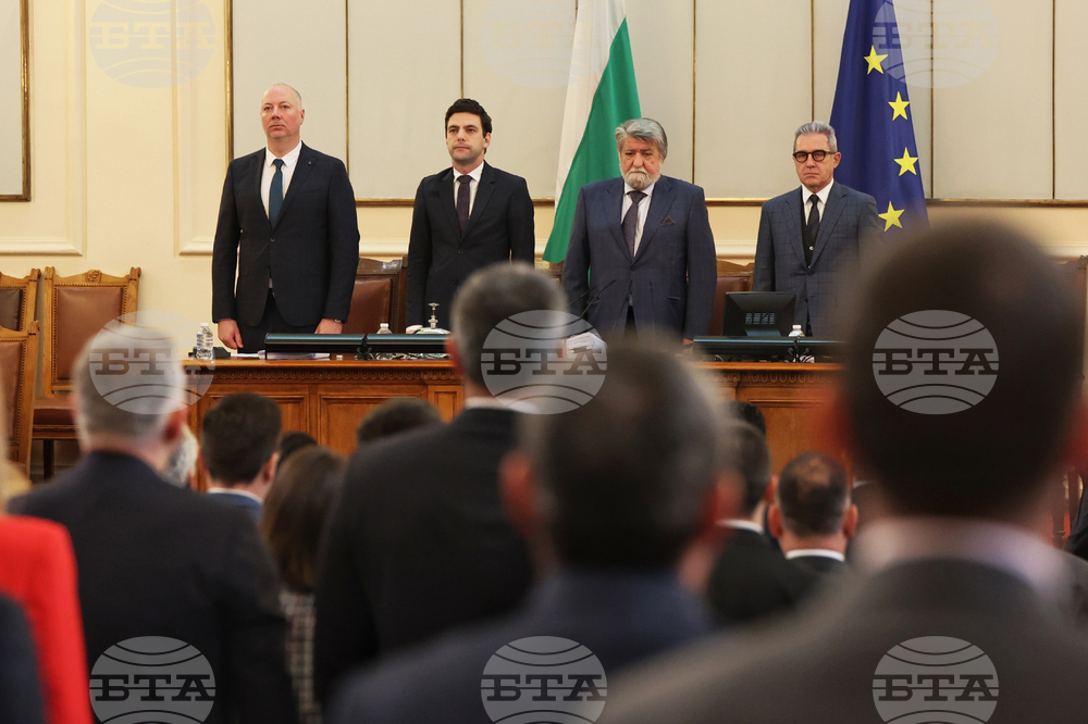 Parliament Opens New Session