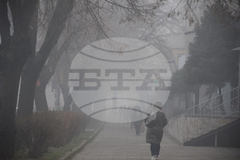 Благоевград - гъста мъгла