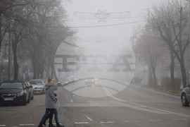 Благоевград - гъста мъгла