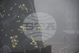 Благоевград - гъста мъгла