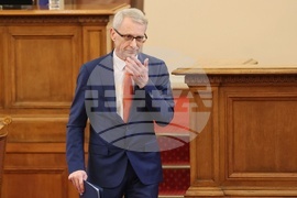 Парламент - заседание