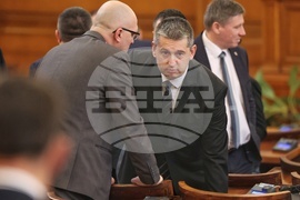 Парламент - заседание