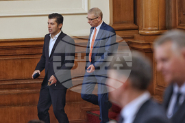 Парламент - заседание