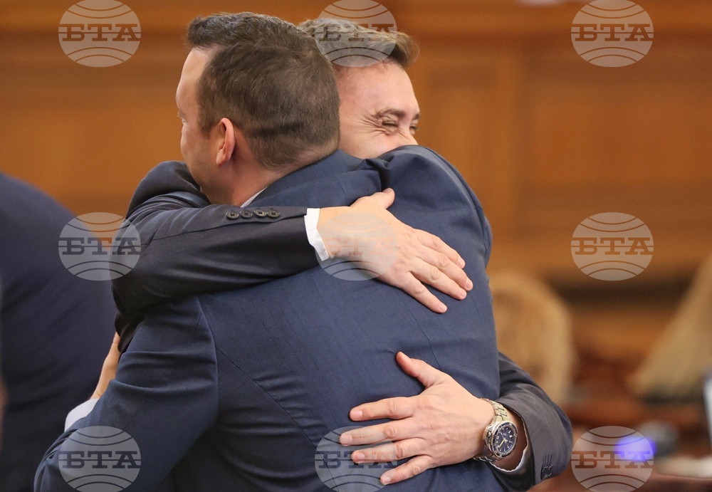 Парламент - заседание