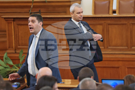 Парламент - заседание