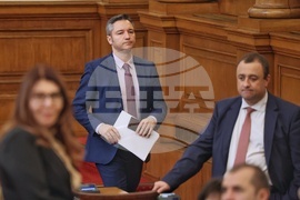 Парламент - заседание