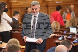 Парламент - заседание