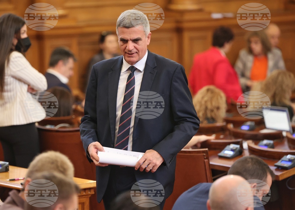 Парламент - заседание