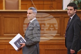 Парламент - заседание