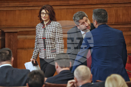 Парламент - заседание