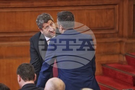 Парламент - заседание
