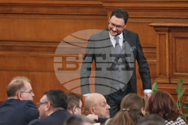 Парламент - заседание