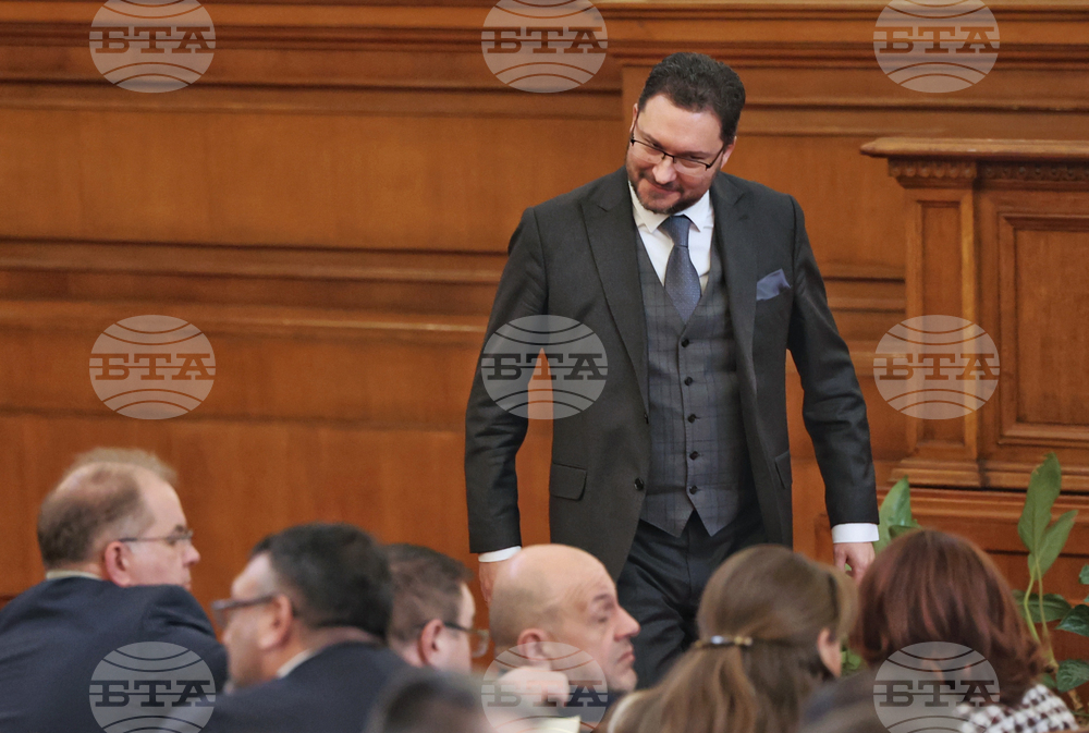 Парламент - заседание