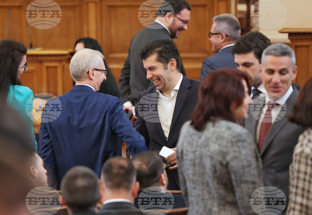 Парламент - заседание