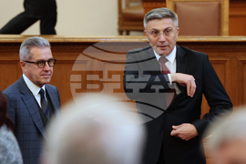 Парламент - заседание