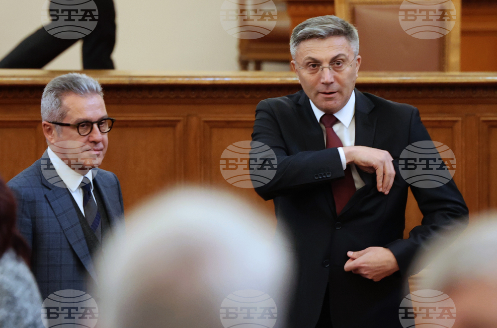 Парламент - заседание
