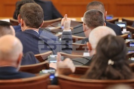 Парламент - заседание