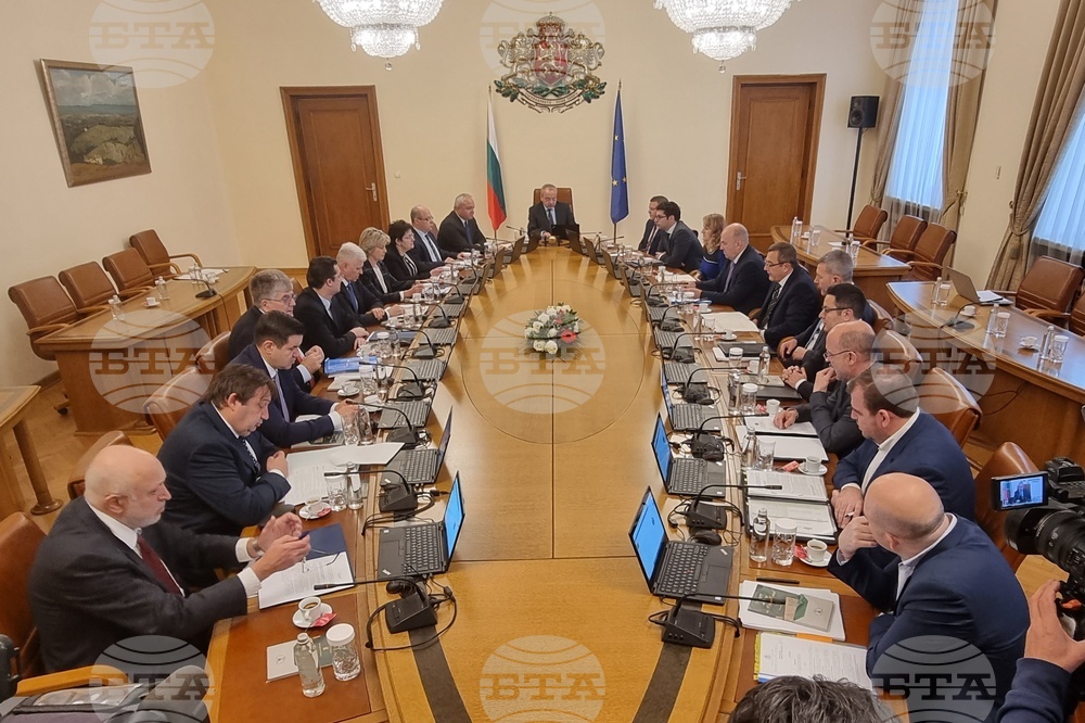 Министерски съвет - заседание