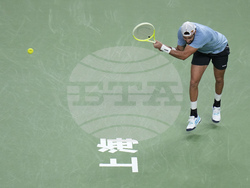 China Tennis Shanghai Masters