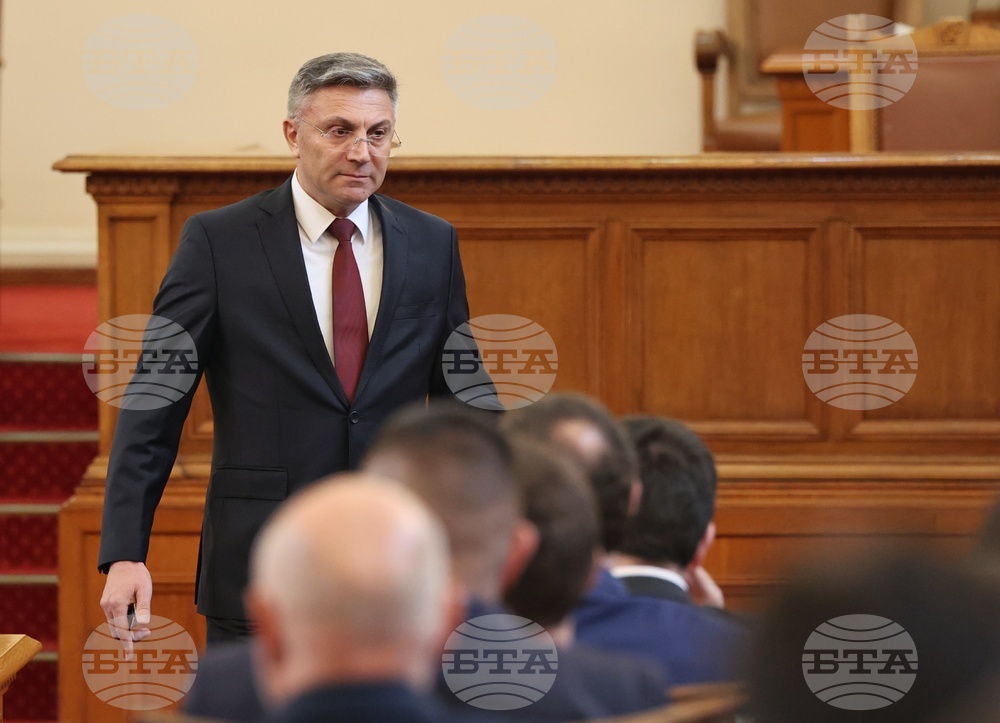 Парламент - заседание