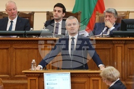 Парламент - заседание