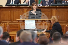 Парламент - заседание