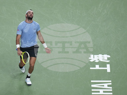 China Tennis Shanghai Masters
