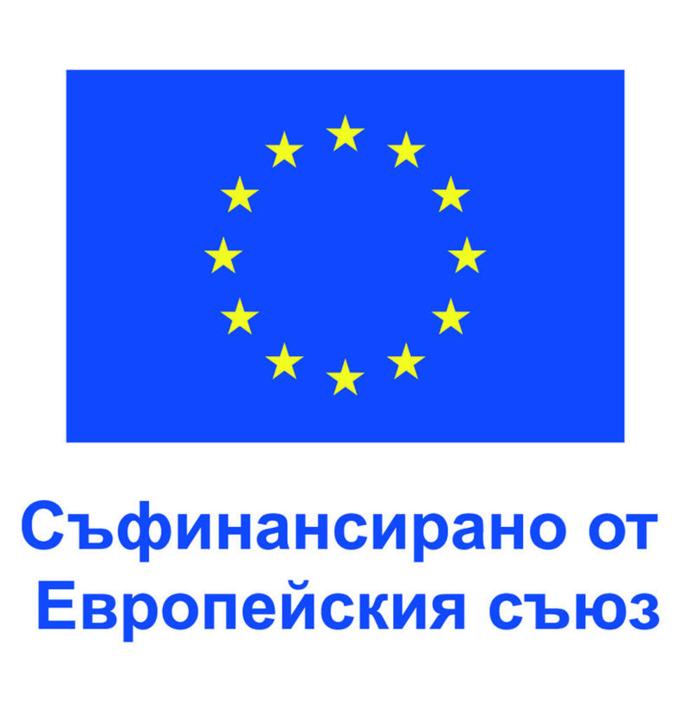 МРРБ: Стартира оценката на първите проекти за енергийна ефективност на жилища в трите най-засегнати въглищни региони – Перник, Кюстендил и Стара Загора
