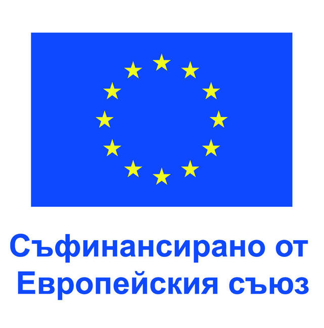 МРРБ: Стартира оценката на първите проекти за енергийна ефективност на жилища в трите най-засегнати въглищни региони – Перник, Кюстендил и Стара Загора