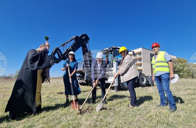Хасково - инвестиция - спортен комплекс - първа копка