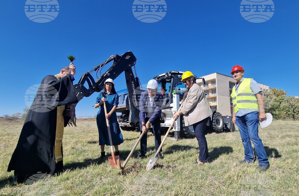 Хасково - инвестиция - спортен комплекс - първа копка