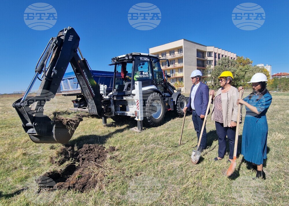 Хасково - инвестиция - спортен комплекс - първа копка