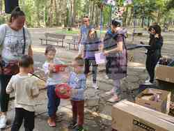 Снимка: Община Ловеч