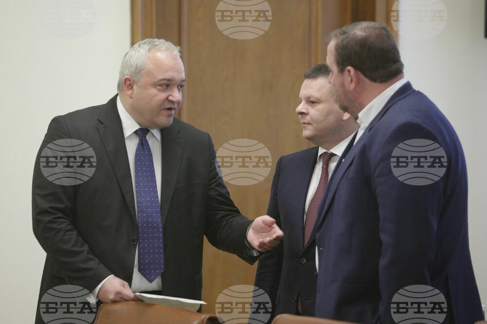 Министерски съвет - заседание