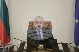 Министерски съвет - заседание