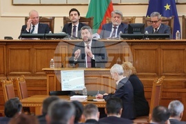 Парламент - заседание